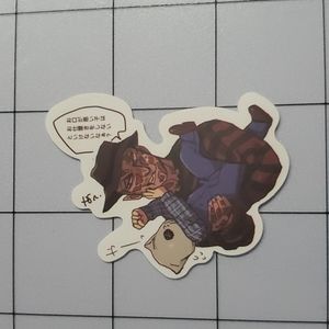 Freddy Krueger Sticker